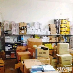 即墨新世紀辦公 一站式辦公用品與保險柜超市，批發零售兼具專業服務